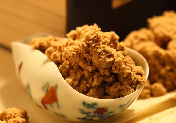 第三章艾灸材料第二节艾绒