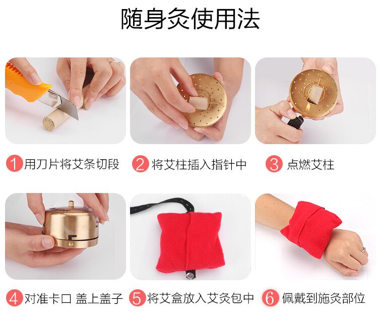 哪种艾灸盒效果好家用