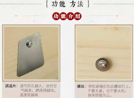艾灸盒使用方法 艾灸盒哪种好