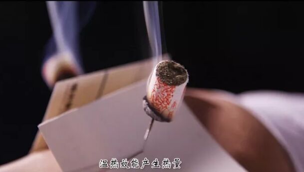 温针灸的功效膝关节炎针灸治疗视频