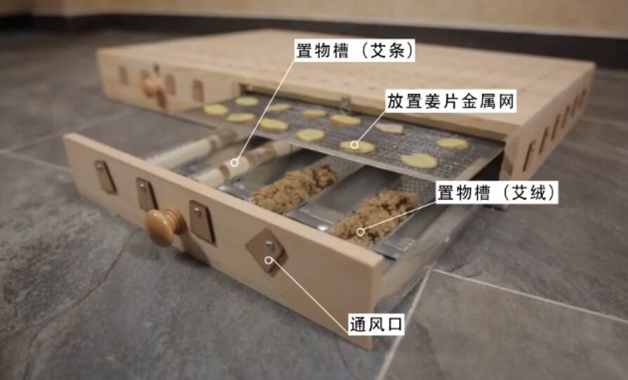 艾灸床艾灸图片