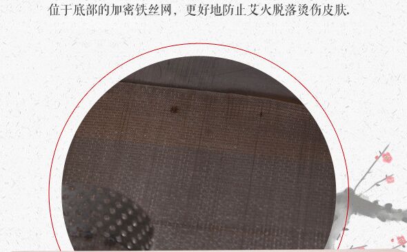 艾灸床怎么使用
