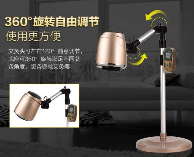 艾灸仪器的好处与功效
