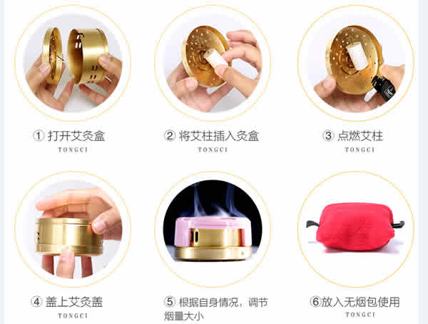 艾柱多少钱,艾柱价格