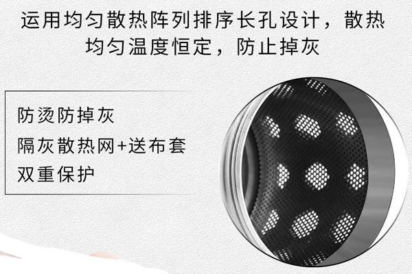 艾灸棒图片多张高清大图