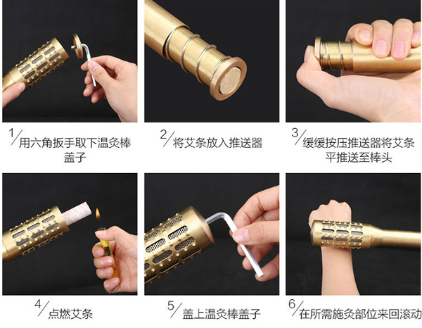 艾灸盒好用还是艾灸棒好用