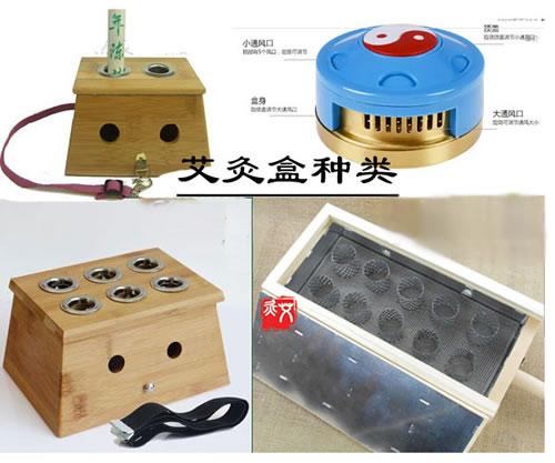 在家艾灸买什么器具好?常用器具方法有这些!