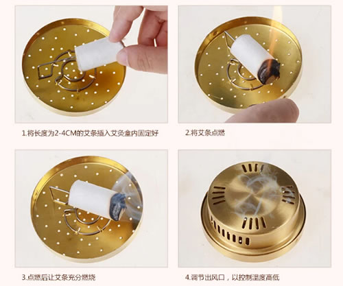 艾灸盒（随身灸）的使用方法步骤图解