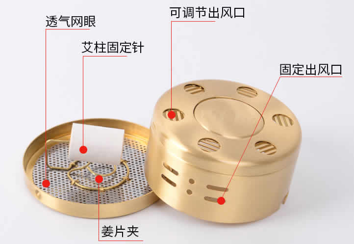 艾灸时能用艾灸盒或艾灸仪器吗？