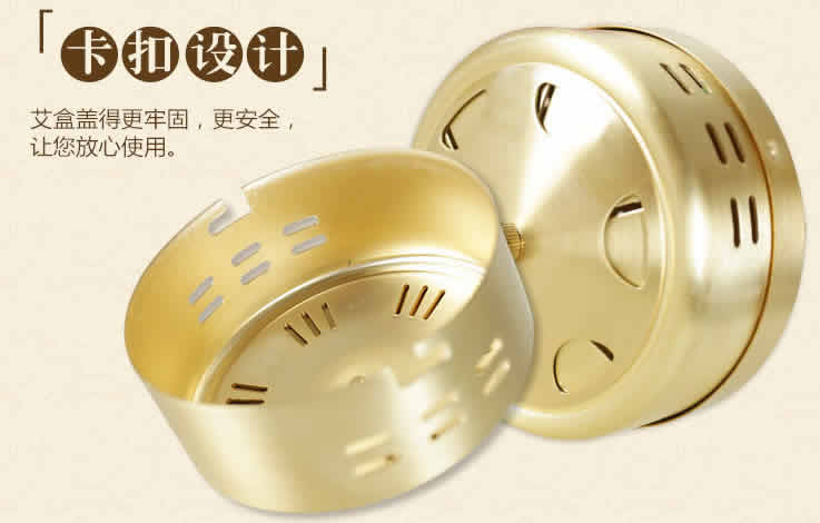 纯铜艾灸盒图片大全