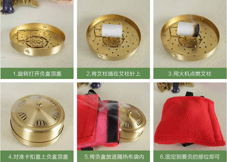 艾灸盒艾灸罐哪种好用