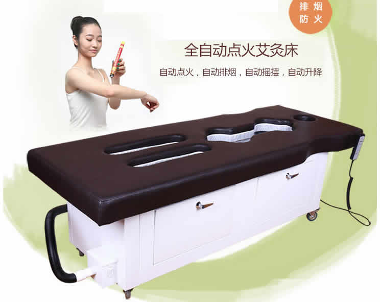 艾灸床的价格 艾灸床图片