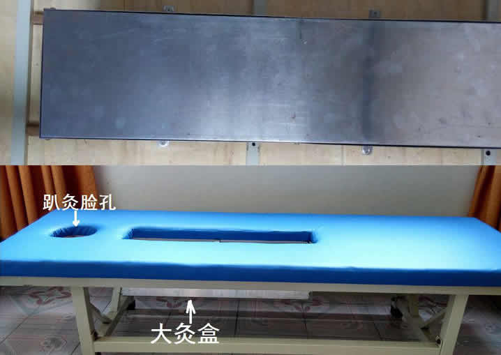 艾灸床的价格 艾灸床图片