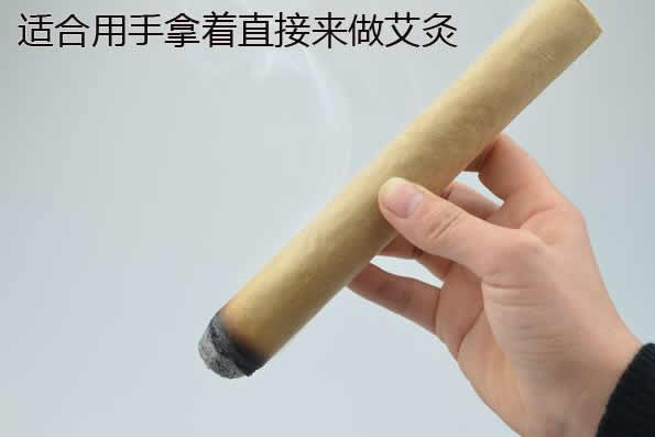 从零基础学艾灸实用教程,新手必看!