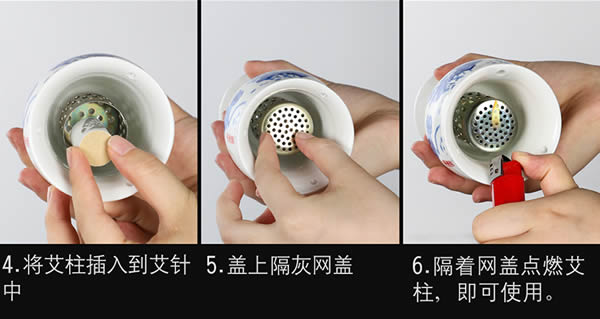 艾灸罐怎么用