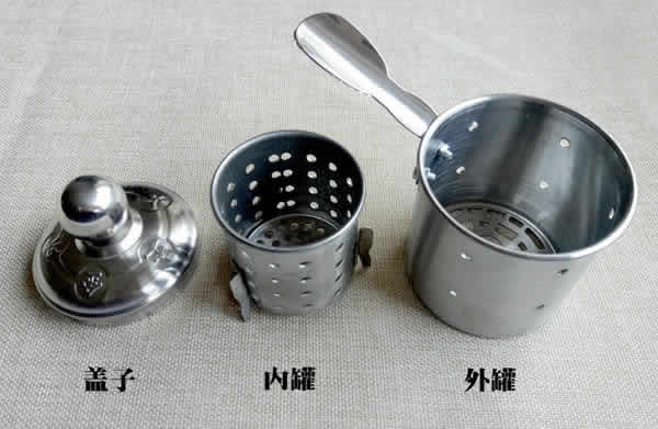 不锈钢艾灸罐