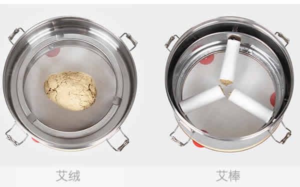 不锈钢艾灸罐