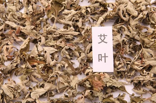 第四章艾材制作工艺与艾灸理论