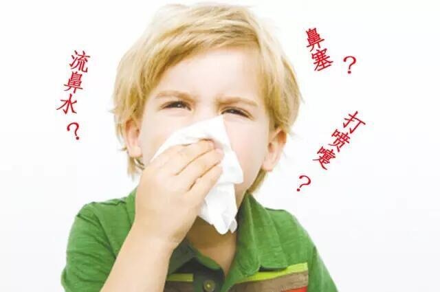艾灸鼻炎根治鼻窦炎