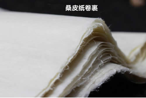 桑皮纸艾条的优点