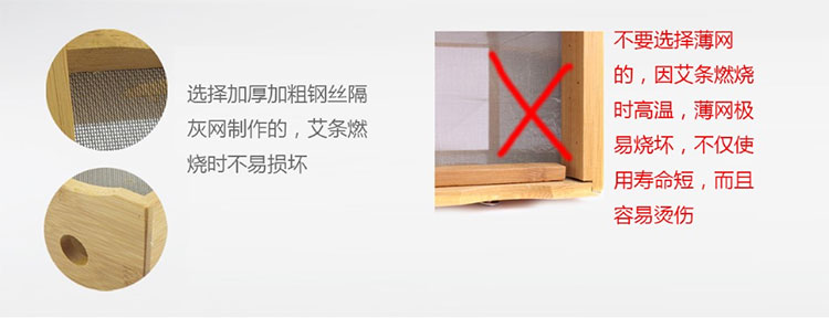 艾灸盒图片及价格怎么选?