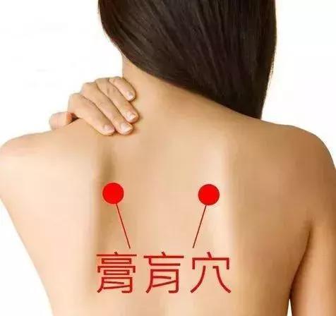 膏盲穴艾灸可调理很多病,怎么找到膏肓穴?