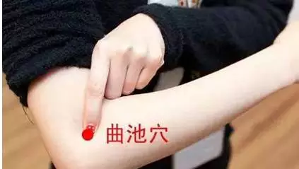 艾灸一下湿疹去无踪,大多数皮肤病都可这样灸