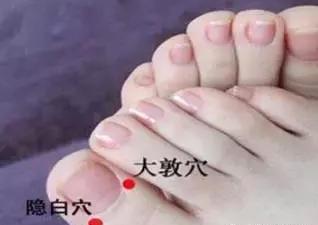 带下病拒绝反复,用艾灸来治愈!