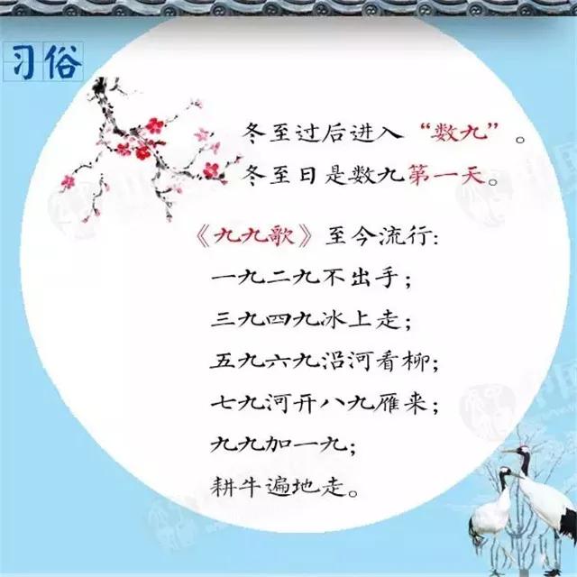 为什么要做三九灸?因为三关难过