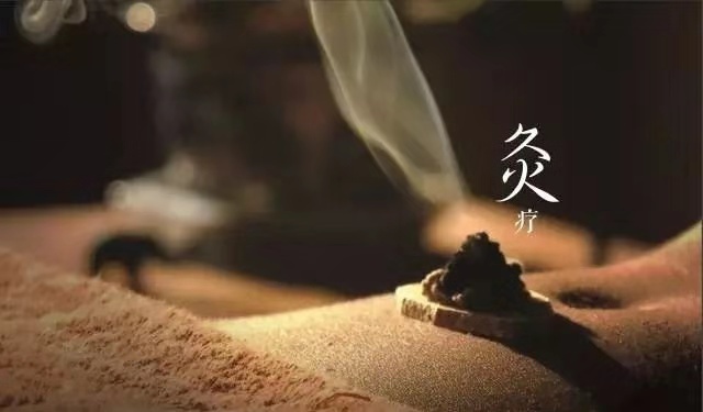 ＂三九灸＂前固本已开始,艾灸关键有哪些?