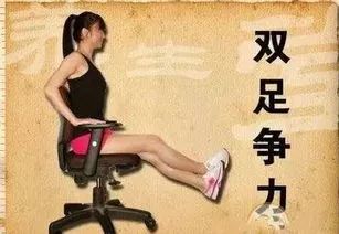 拉筋法:拉开身上筋体内百病去,值得珍藏!