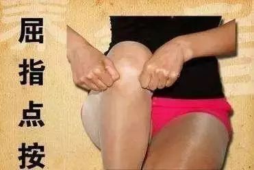 拉筋法:拉开身上筋体内百病去,值得珍藏!