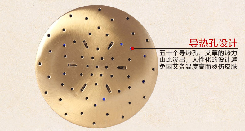 艾灸盒的正确使用方法