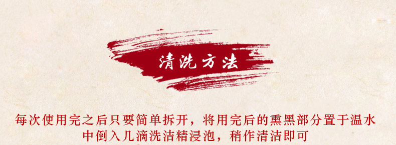 艾灸盒的正确使用方法