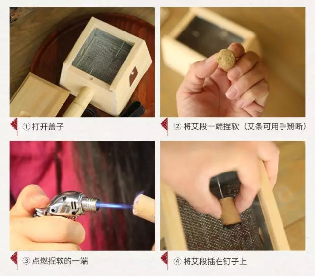 艾灸盒使用方法 艾灸盒哪种好