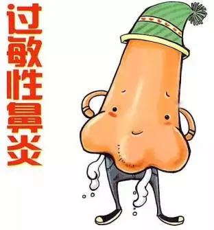 小孩鼻炎艾灸哪个部位