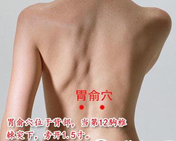 痰湿体质的症状?痰湿体质艾灸有作用吗?