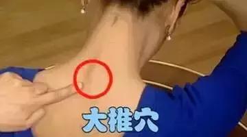 小寒中年人敛精藏气,老年人防脑梗