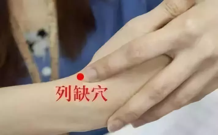 预防新冠肺炎,巧用艾灸增强机体免疫力
