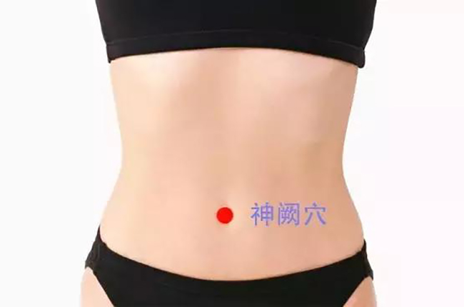 消化性溃疡的艾灸疗法