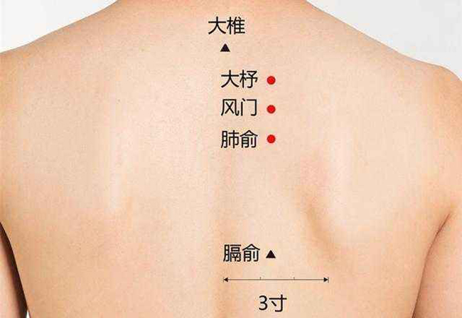 粉刺的艾灸调理方法