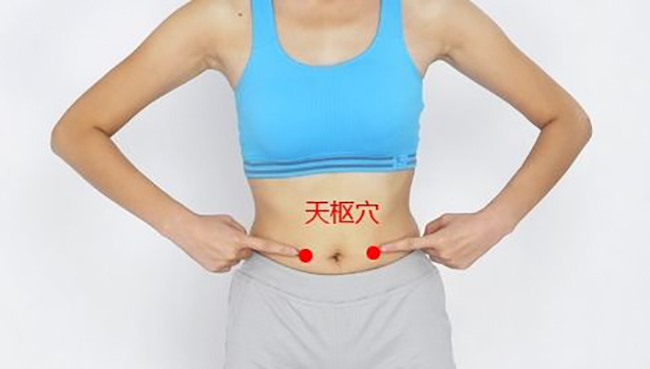 粉刺的艾灸调理方法