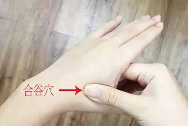 粉刺的艾灸调理方法