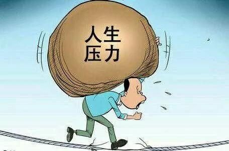 艾灸五穴位舒缓沉重的压力
