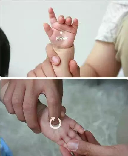 小儿推拿真人高清图解