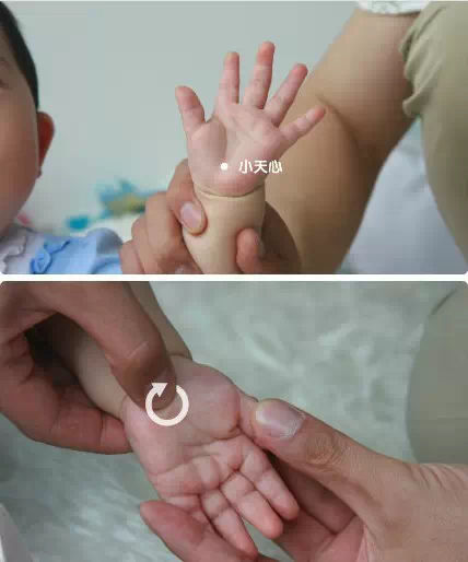 小儿推拿真人高清图解