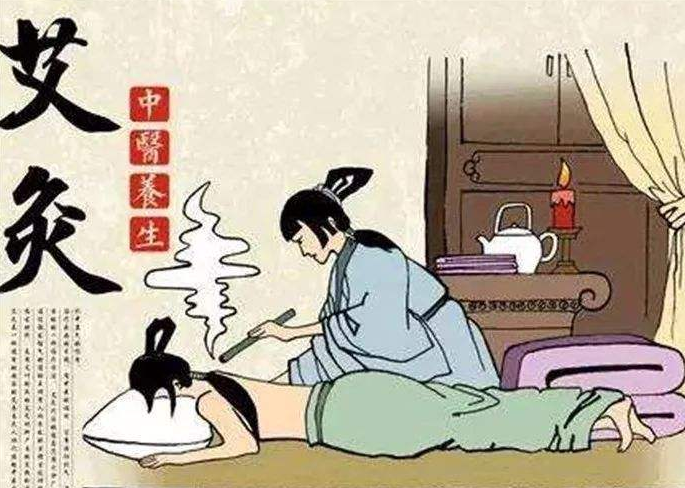 艾灸可以丰胸吗?艾灸丰胸效果神奇