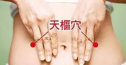 宝宝拉肚子怎么办肚子涨艾灸调理