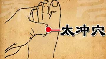 马氏温灸法:这些病主要艾灸患处!