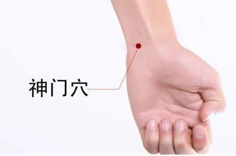 艾灸调理的失眠图片